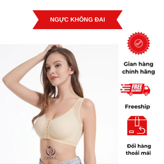 Áo định hình ngực không đai ITALY YB6