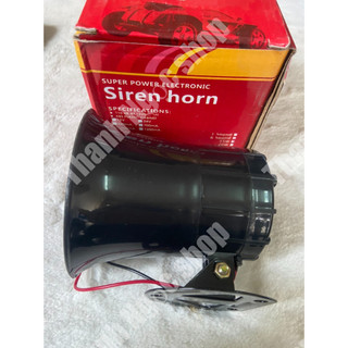 Còi xi nhanm, còi hú vỏ đỏ điện 12v và 24v