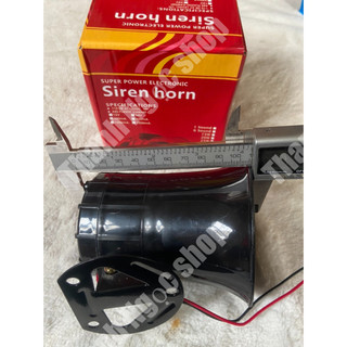 Còi xi nhanm, còi hú vỏ đỏ điện 12v và 24v