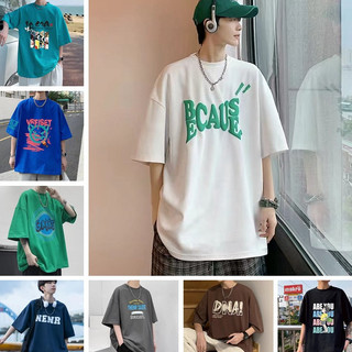 Áo thun tay lỡ Unisex trẻ trung vải cotton form rộng free size