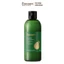 Combo Dầu gội bưởi 310ml & Nước dưỡng tóc tinh dầu bưởi Cocoon 140ml giúp giảm gãy rụng và làm mềm tóc