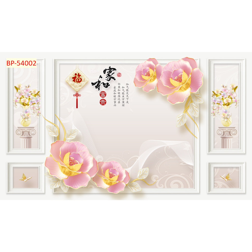 Tranh lụa phào chỉ hoa đính ngọc trai cao cấp. Tranh dán tường TsDécor