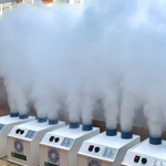 Máy phun sương tạo khói tạo ẩm siêu âm công suất lớn điều chỉnh lưu lượng theo nhu cầu bảo hành chính hãng 1 năm 1 đổi 1 — ảnh 1