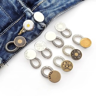 NÚT LÒ XO MỞ RỘNG EO QUẦN JEANS | SET 10 CÁI | KHUY CO GIÃN LINH HOẠT KHÔNG CẦN MAY TIỆN LỢI