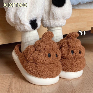 Dép Bông Hình Shit Ngộ Nghĩnh Bao Êm Ấm Mùa Đông
