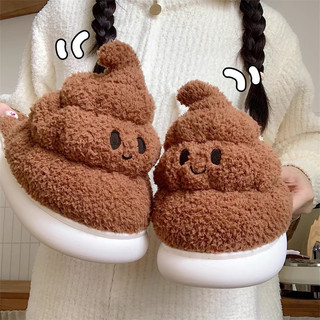 Dép Bông Hình Shit Ngộ Nghĩnh Bao Êm Ấm Mùa Đông