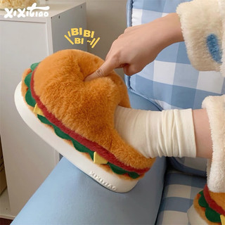Dép Bông Hình Hamburger Dễ Thương Đi Trong Nhà Hàng QC Xịn Đẹp