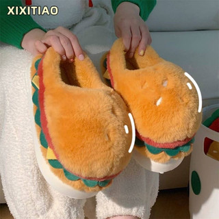 Dép Bông Hình Hamburger Dễ Thương Đi Trong Nhà Hàng QC Xịn Đẹp