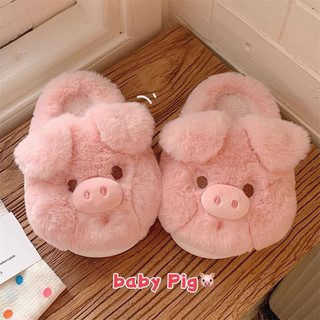 Giày Sục Bông Hình Heo Pig Đáng Yêu Lông Mịn Đẹp Mùa Đông