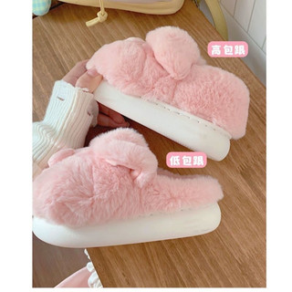 Giày Sục Bông Hình Heo Pig Đáng Yêu Lông Mịn Đẹp Mùa Đông