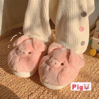 Giày Sục Bông Hình Heo Pig Đáng Yêu Lông Mịn Đẹp Mùa Đông