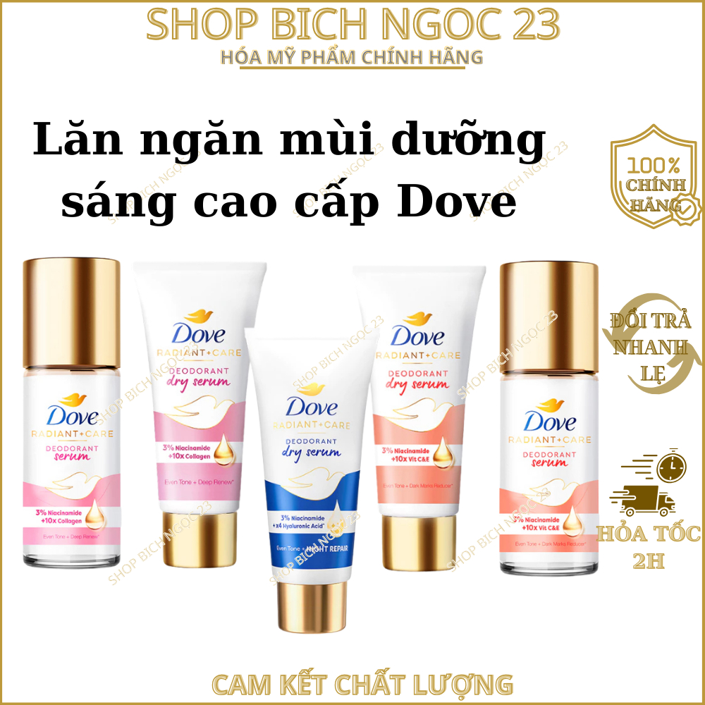 Lăn ngăn mùi dưỡng sáng cao cấp Dove tinh chất serum dành cho nữ với 3% Niacinamide 45ml