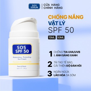[SOS SERUM] Kem chống nắng Vật lý bảo vệ da SOS SPF 50