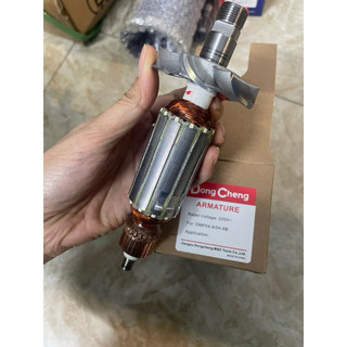 Rotor máy soi alu AMP04-6 DMP04-6 hàng Dongcheng chính hãng - Rô to máy soi 04-6 DCA Dongcheng