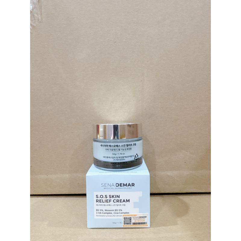 Kem dưỡng sena demar s.o.s skin relief cream giúp phục hồi, dưỡng ẩm, trắng da, 50g 2028 kem sos senademar  IS81