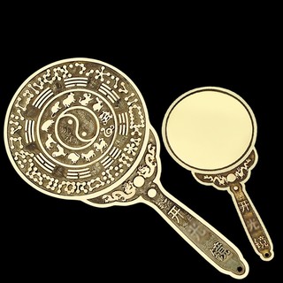 Gương Đồng Khai Quang Đạo Giáo Trấn Trạch Hóa Giải Phong Thủy 13