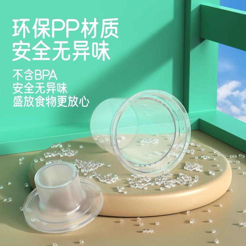 Hộp đựng sữa công thức chia sẵn