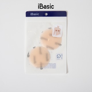 [QUÀ TẶNG KHÔNG BÁN]  Miếng dán ngực silicone iBasic