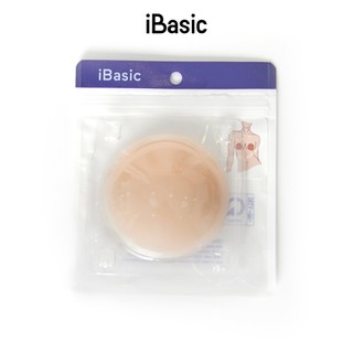 [QUÀ TẶNG KHÔNG BÁN]  Miếng dán ngực silicone iBasic