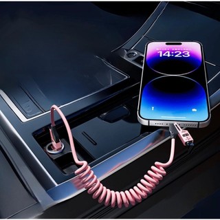 Dây Sạc 4 Trong 1 Tiện Lợi Trên Ô Tô, Thiết Kế LÒ XO Kéo Dài 1.5M, Sạc Nhanh Chuẩn PD C - L 27W,C-C 65W, Copy Dữ Liệu