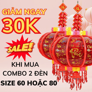 Đèn lồng xoay 360 độ trang trí tết 2026 mẫu mới nhất, lồng đèn điện kèm đèn led nhấp nháy cực đẹp