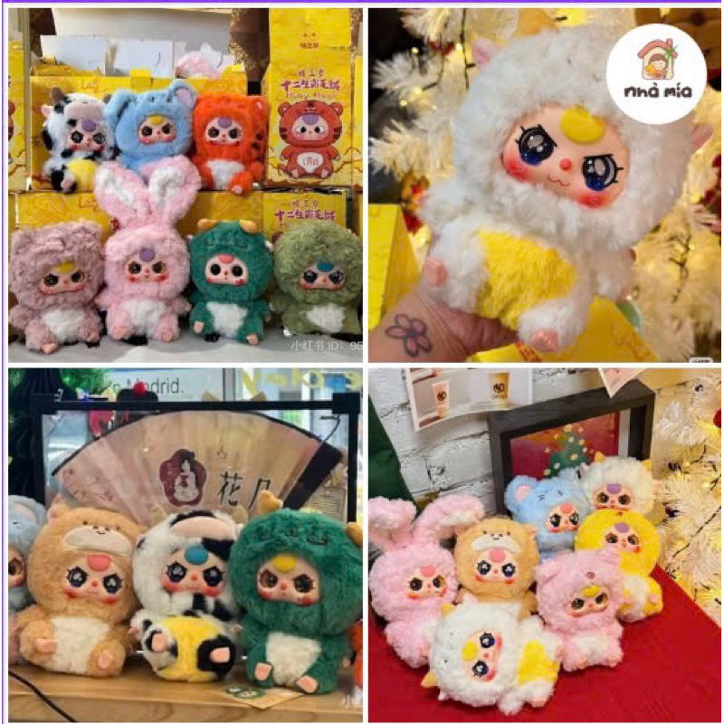 Tổng hợp Blind box hộp mù thỏ thị trấn baby three, doubao mẫu mới