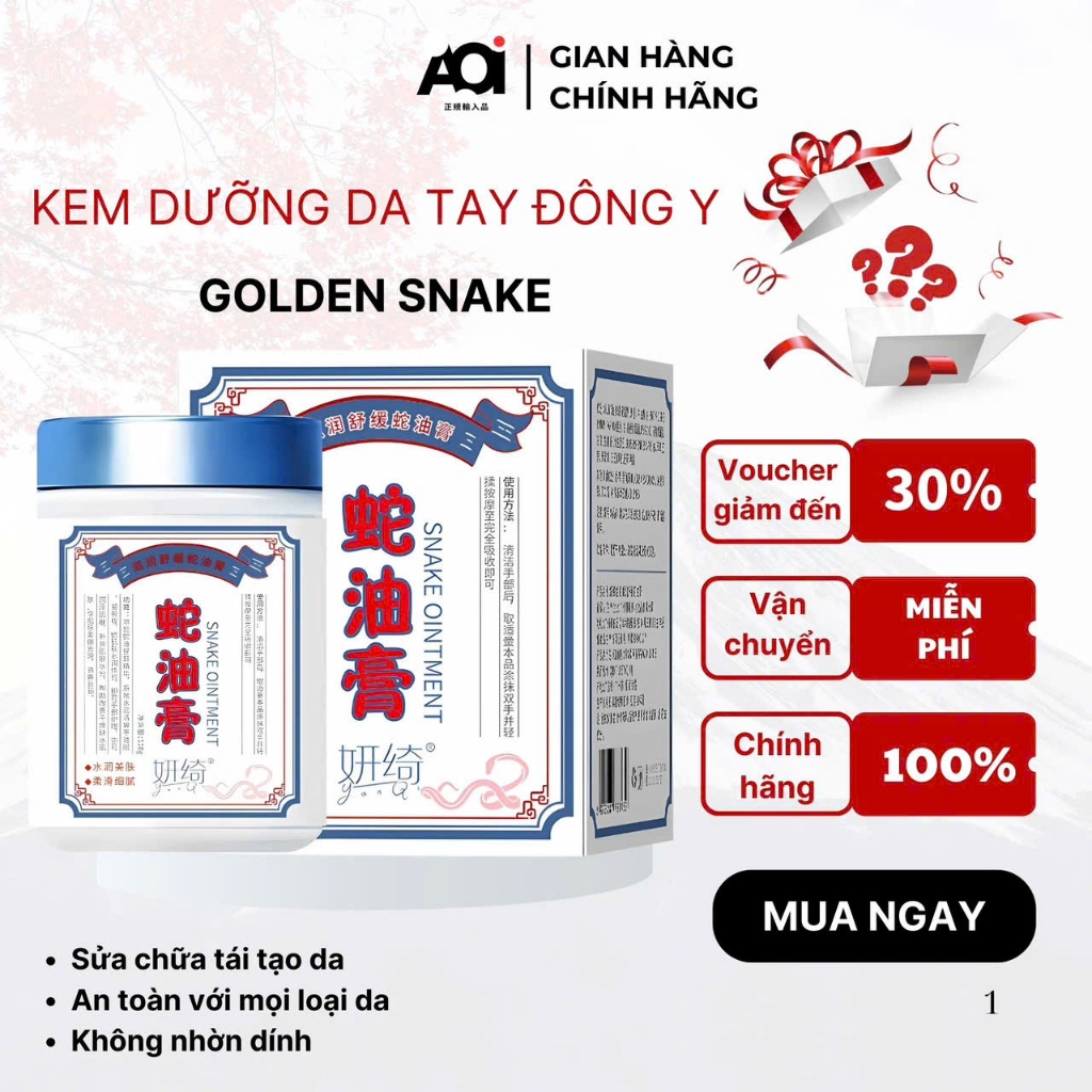 Kem dưỡng trắng xoá nhăn da tay chân cao cấp Đông Y Golden Snake 110GR, trẻ hoá, dưỡng da tay chân khô nứt nẻ AOI SHOP