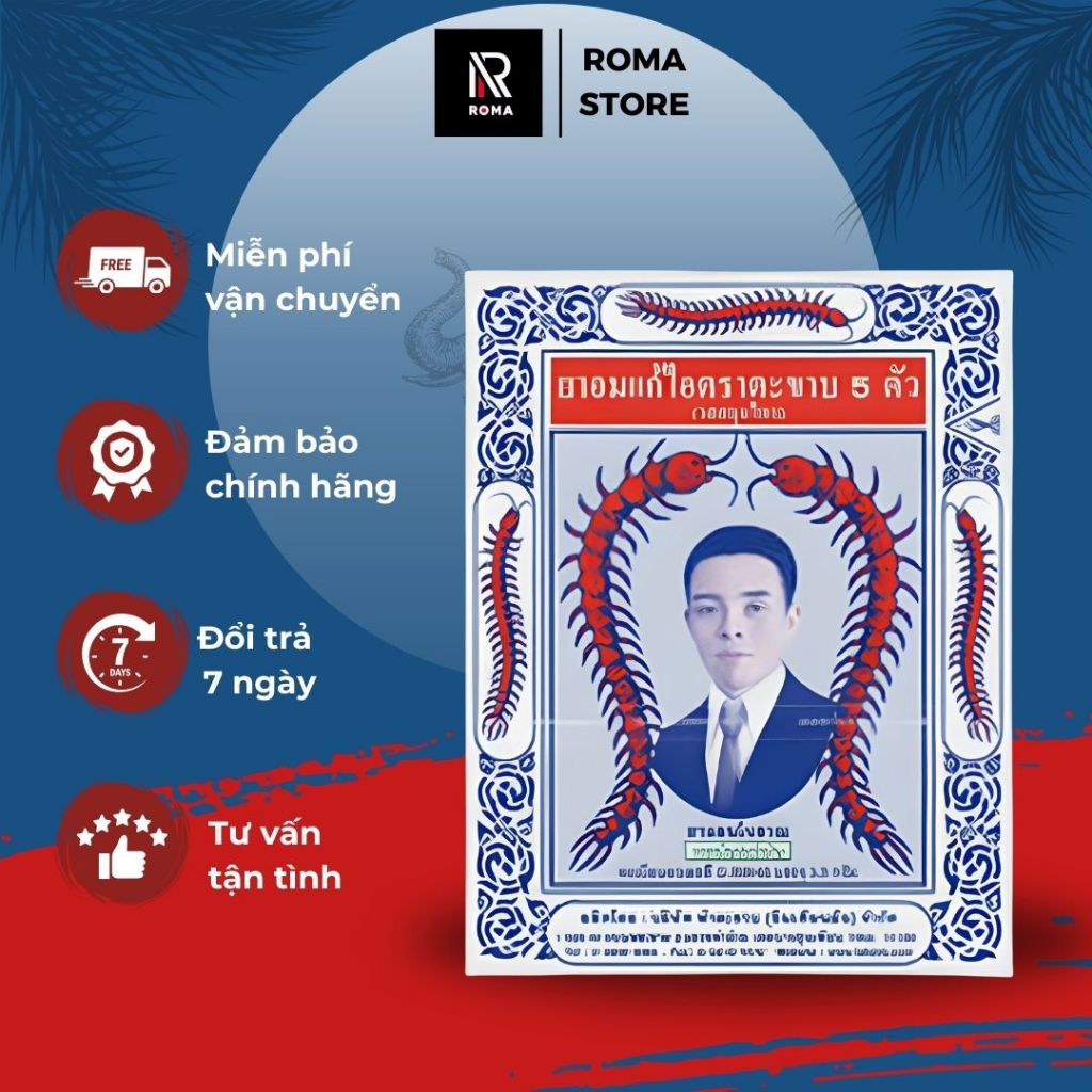 Kẹo Ngậm Ho Con Rết TAKABB Thái Lan (Gói 3 Gram) | Shopee Việt Nam