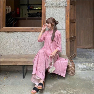 Set Áo Dài Lông Vũ Buộc Nơ Cách Điệu Kèm Quần Lụa Siêu Xinh
