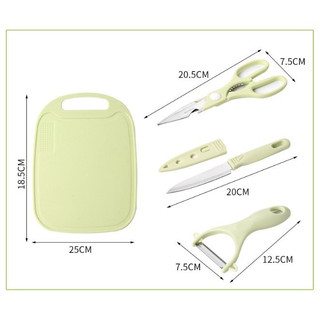 XẢ KHO - Set chế biến đồ ăn dặm Misan gồm 4, 5, 7 chi tiết cho bé
