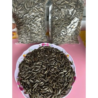 1kg hạt hướng dương rang chín loại mới thu hoạch hạt to ngon