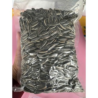 1kg hạt hướng dương rang chín loại mới thu hoạch hạt to ngon