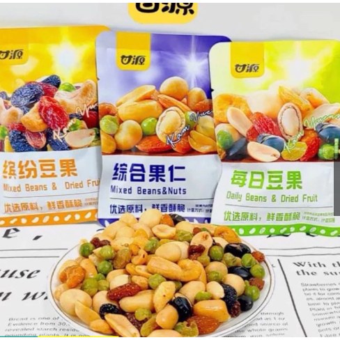 1kg hạt ngũ cốc mix trái cây sấy, hạt đậu dinh dưỡng mix vị, mix trái cây sấy