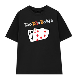 Áo Thun Tết Nam Nữ DẰN DƠ VN, Áo Phông Unisex Tết 2025 Ất Tỵ Form Rộng Tay Lỡ Mềm Mịn Top Cổ Tròn