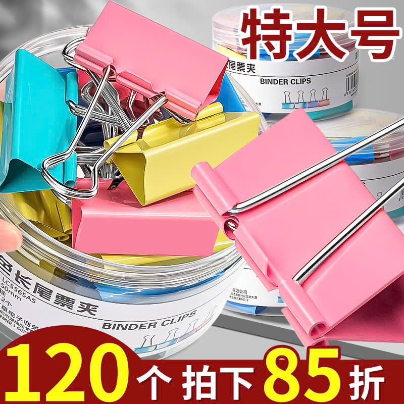 Kẹp tài liệu pastel tiết kiệm không gian, Kẹp bướm đa năng giữ tài liệu