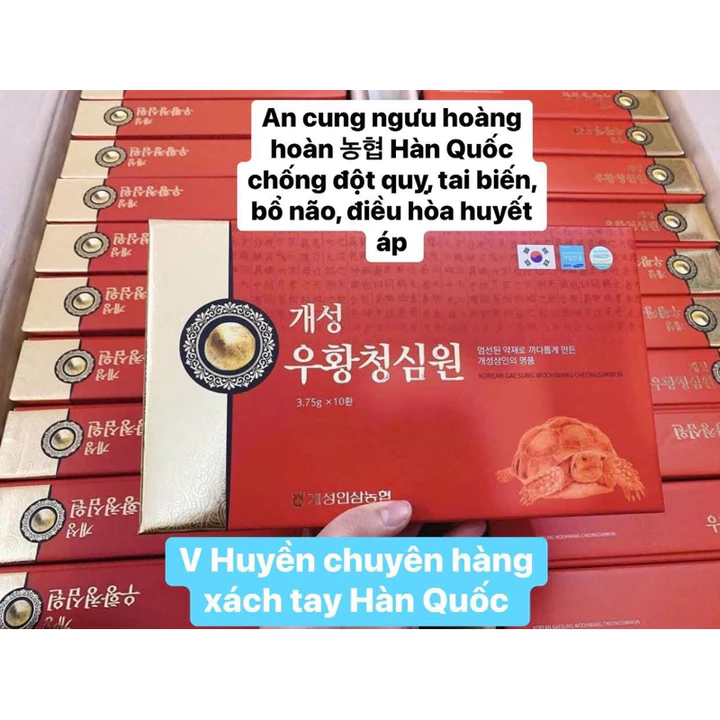 AN CUNG NGƯU HOÀNG HOÀN NONGHUYP HÀN QUỐC - CHỐNG ĐỘT QUỴ, TAI BIẾN - BỔ NÃO - ĐIỀU HOÀ HUYẾT Á
