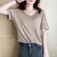 Áo thun ngắn tay mùa hè cổ chữ V dáng rộng áo sơ mi xếp lớp bên trong cho nàng (datthustore - MS61)