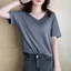 Áo thun ngắn tay mùa hè cổ chữ V dáng rộng áo sơ mi xếp lớp bên trong cho nàng (datthustore - MS61)