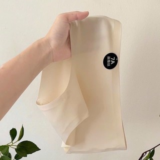Combo 10 Quần Lót Nữ 7A Su Đúc Không Viền, Co Giãn, Thoáng Khí Thiết Kế Ôm Hông Quyến Rũ, Tôn Dáng