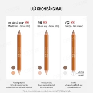 (Tặng Gọt Chì) BÚT TẠO KHỐI & BẮT SÁNG OOO Out of Office Duo Pencil 2 Đầu, Dạng Kem Mịn, Dễ Tán, Định Hình MOMOKO