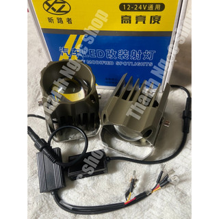 Đèn bi gầm siêu sáng, đèn bi trợ sáng độ chế dành cho ô tô, xe tải dùng chung điện