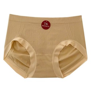 combo 10 Quần lót nữ cotton 7a kháng khuẩn cao cấp co dãn 4 chiều