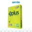 Giấy in A4 IK Plus 70gsm, 500 tờ/ Ream, nhập khẩu từ Indonesia.
