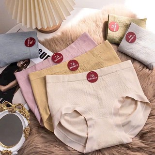 COMBO 10 Quần lót cotton nữ kháng khuẩn khử mùi, Quần chíp nữ 7a co dãn 4 chiều
