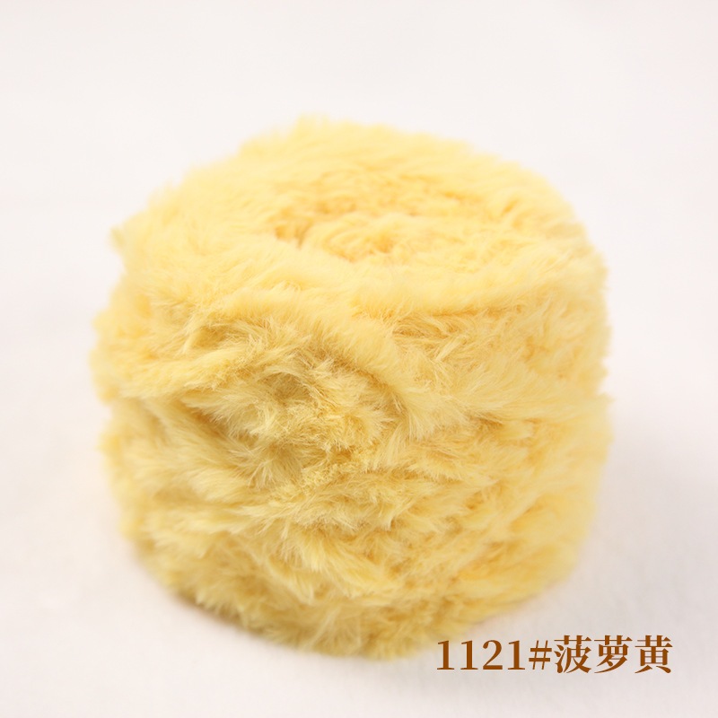 1121-Vàng