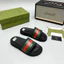 Dép Rubber Slide - Dép G.2C Quai Ngang 3 Sọc Bản Đẹp Nhất - Full Box Phụ Kiện Dép Đế Cao