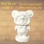 Bộ tượng tô màu BABY THREE bằng thạch cao 3D cao từ 17 đến 25 cm cho bạn thoải thức sáng tạo