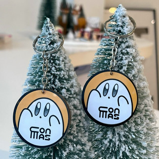 Móc khoá trang trí mica Conmas cute lạc lối 👻👻 Móc treo balo, túi xách, móc chìa khoá