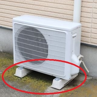 BỘ 2 CHÂN KÊ DÀN NÓNG ĐIỀU HÒA BAKUMA SẢN XUẤT TẠI NHẬT BẢN AB-400(x2)