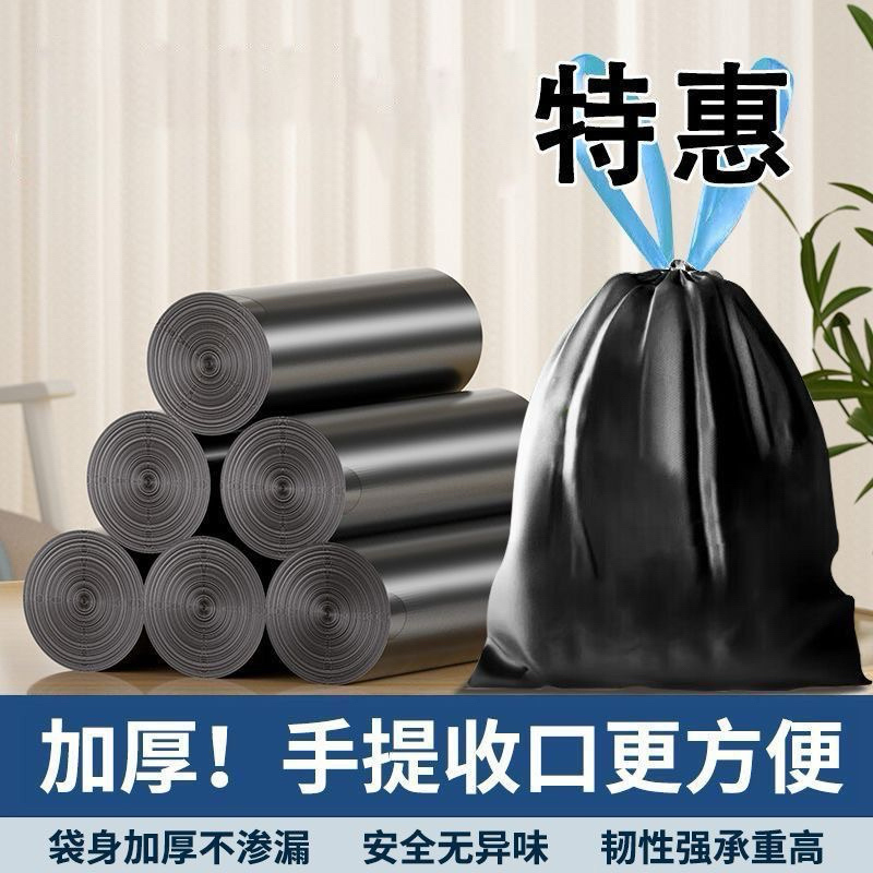 Túi đựng rác, túi đựng thức ăn thừa có quai cầm